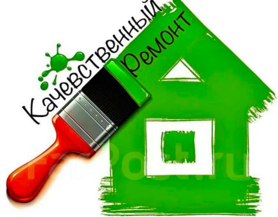 Все виды стройтельно ремонтных работ