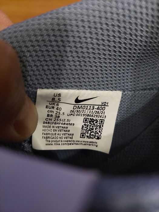 Сникърси Nike Court Vision Alta Ltr