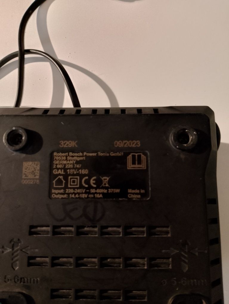 Бързо зареждащо зарядно Bosch 18v-16A