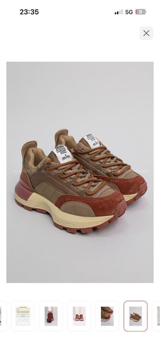 Кроссовка бордовый-зелёный