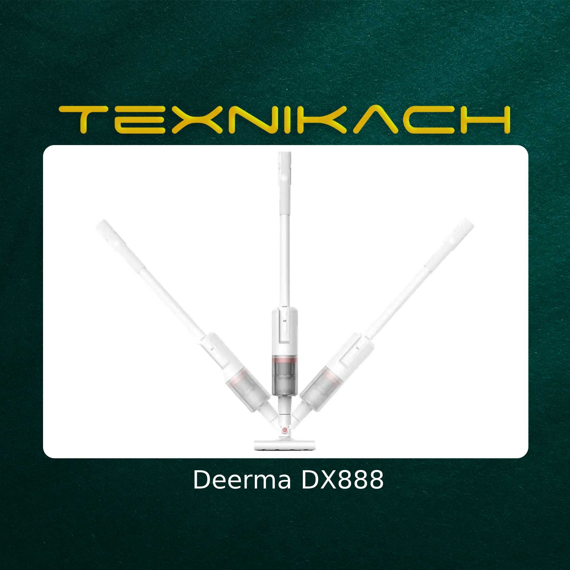 Пылесос Deerma DX888 • Доставка Бесплатно