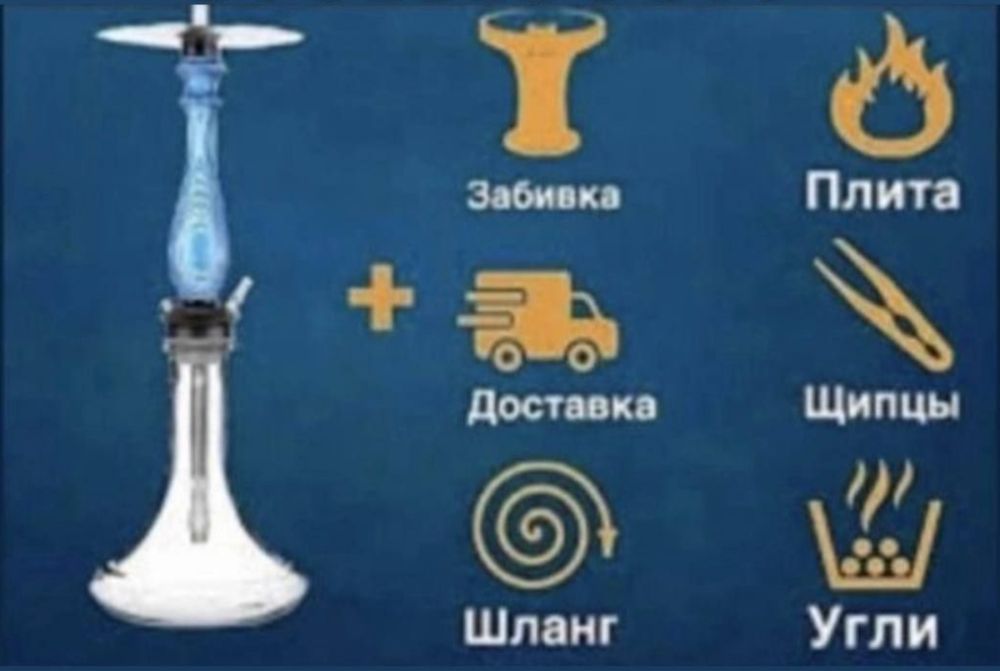 /К/а/л/ь)ян)-гАктобе достaвка бесплатно