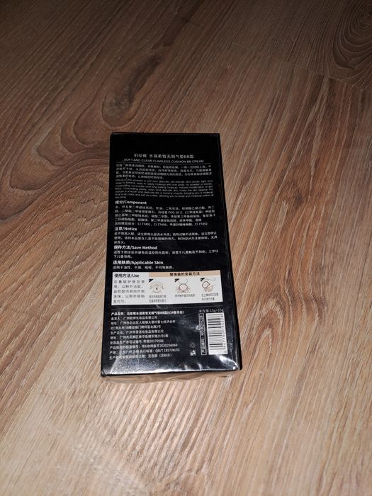 Корейский продукт