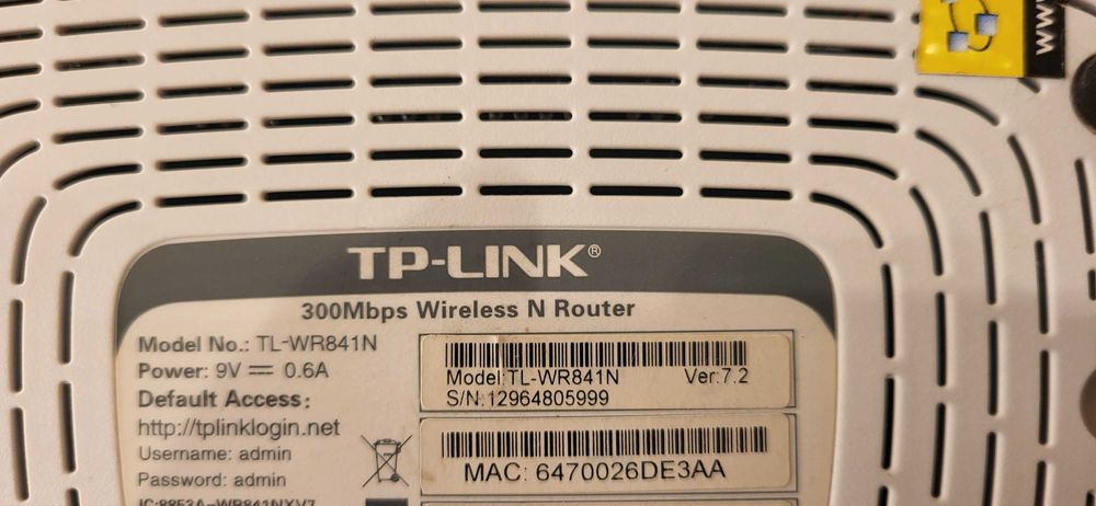 Рутер марка TP-link