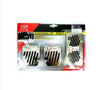 Ornament pedale sport tuning 3 bucati/set