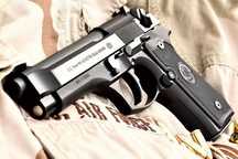 Pistol FULL METAL ~PACHET COMPLET~ ( 7 Butelii Co2 si bile 1500 buc)