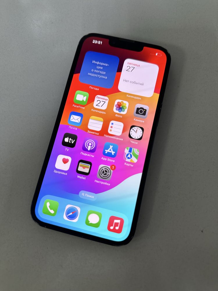 Iphone 14 128gb срочно !!!