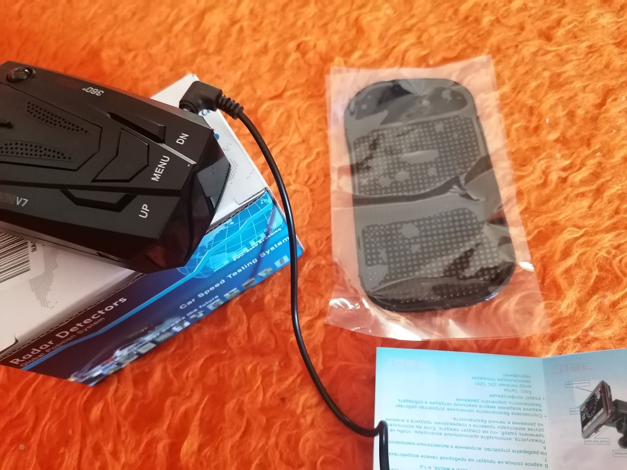 Detector radarNOU cu 16 benzi,360grade laser,180lei