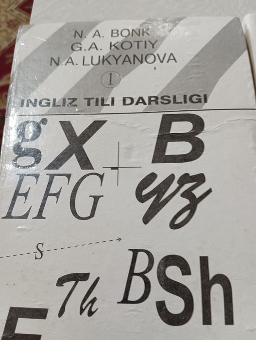 Продам книги по изучению английского языка