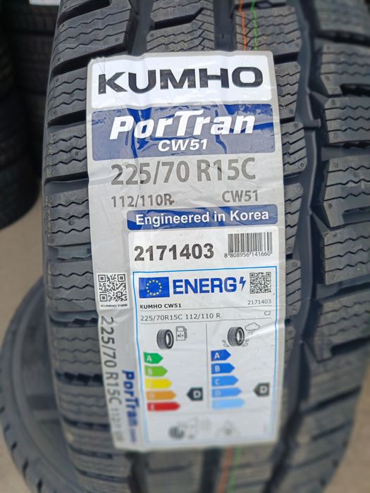 НОВИ ЗИМНИ Бусови -15цола -225/70-1бр.205лв."KUMHO"-с монтаж и баланс