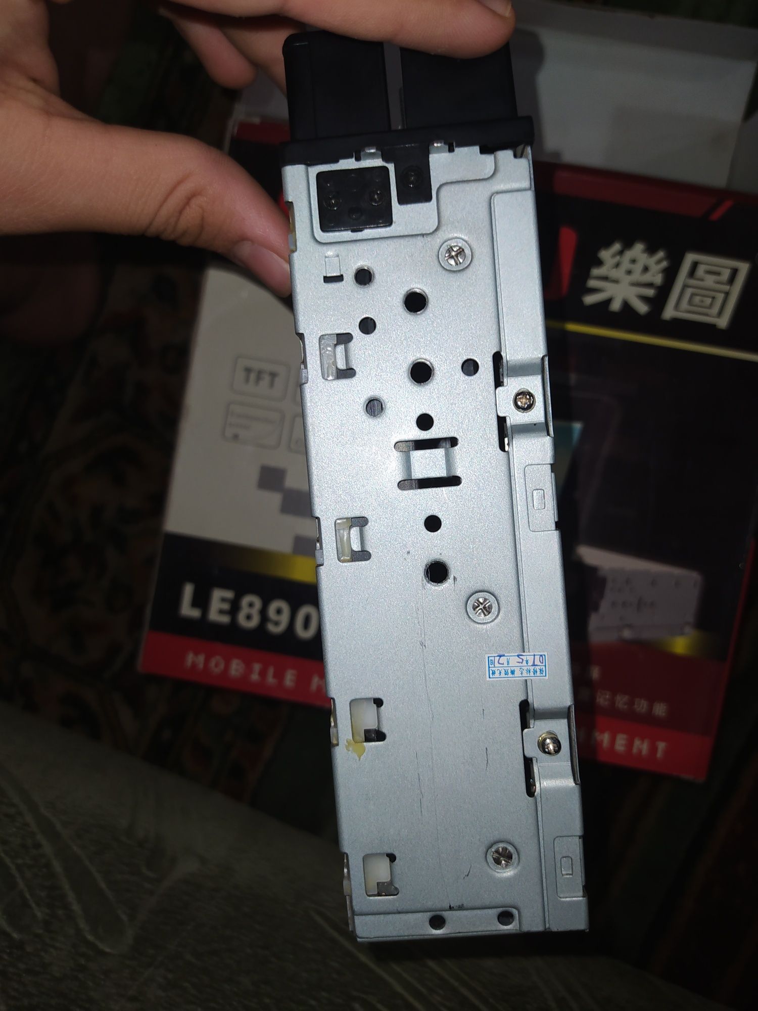 Manitor le8901 ietou