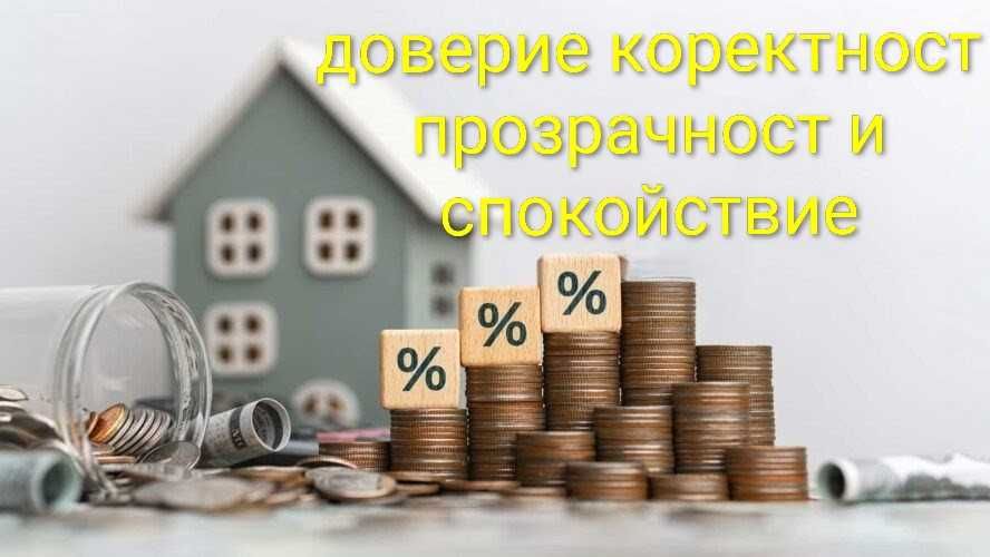 Управление на имоти за краткосрочно наемане