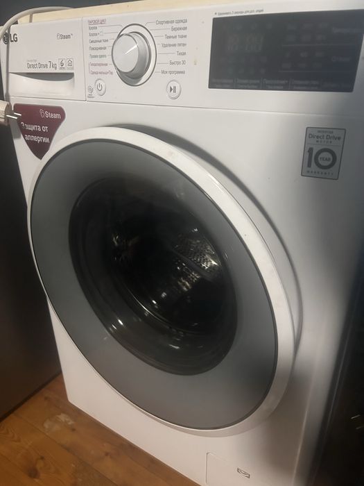 Стиральная машина