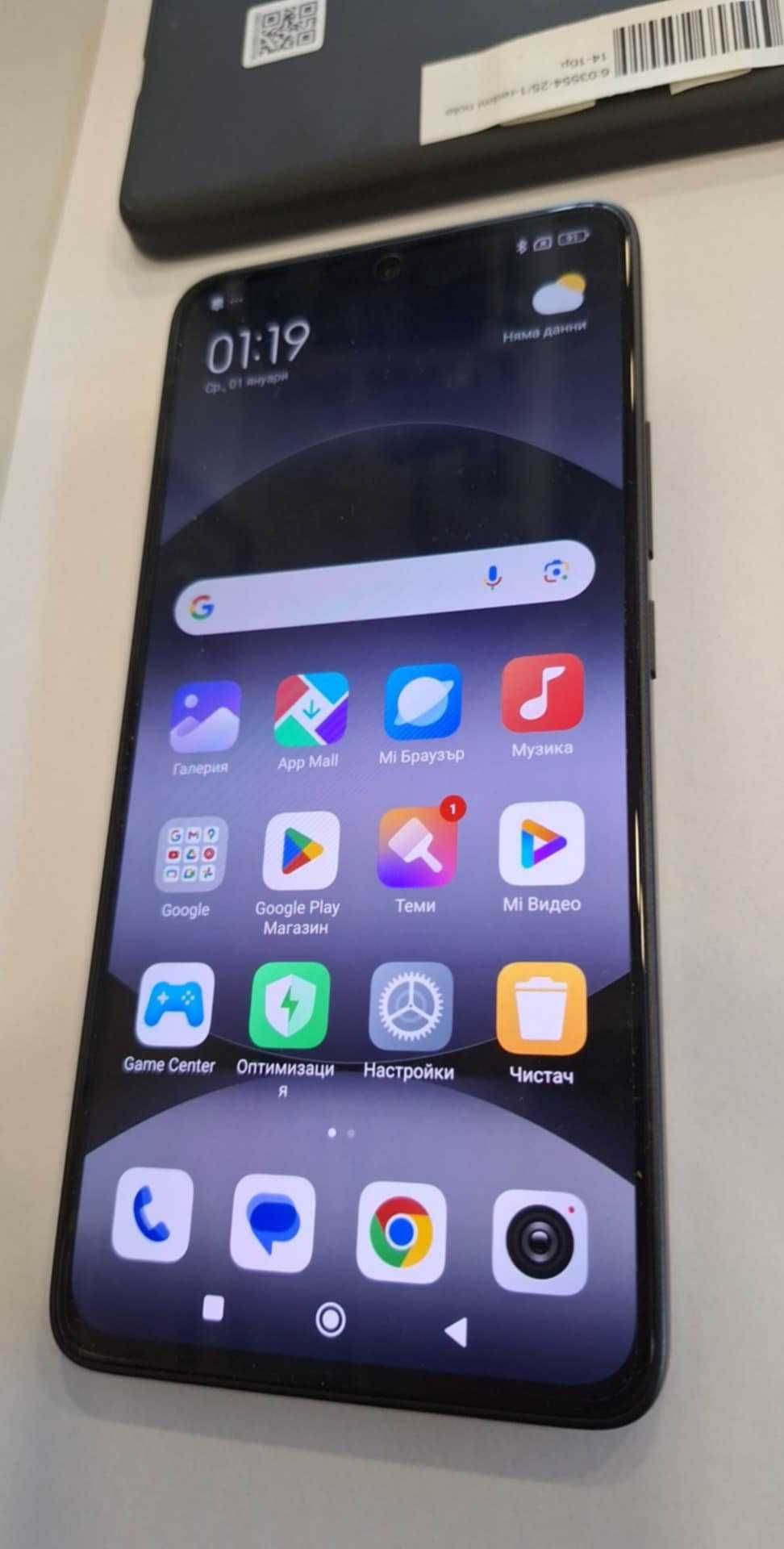 Redmi Note 14 5g  03554-25
