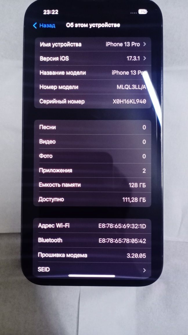 iPhone 13 pro 128gb