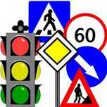Възстановяване на контролни точки  / Категории: A, B, B+E, C, C+E, D