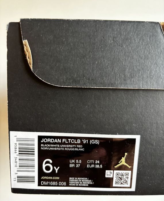 air jordan flight club 91