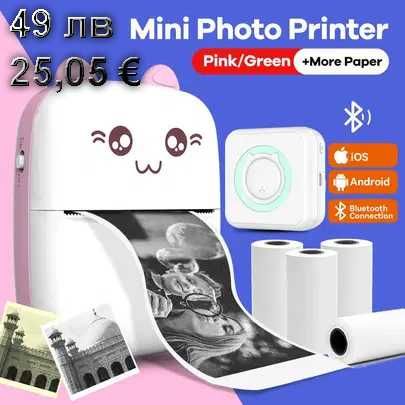 Мини принтер Cute Cat, Bluetooth, USB + 9 ролки хартия за мини принтер