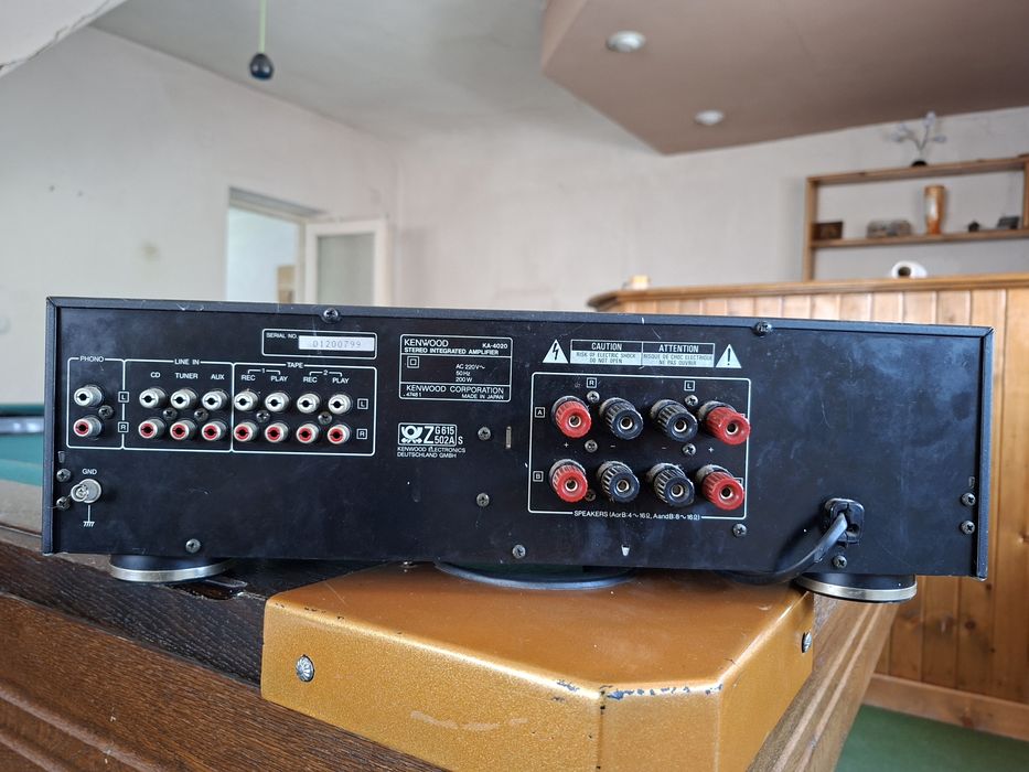 Amplificator Kenwood KA 4020