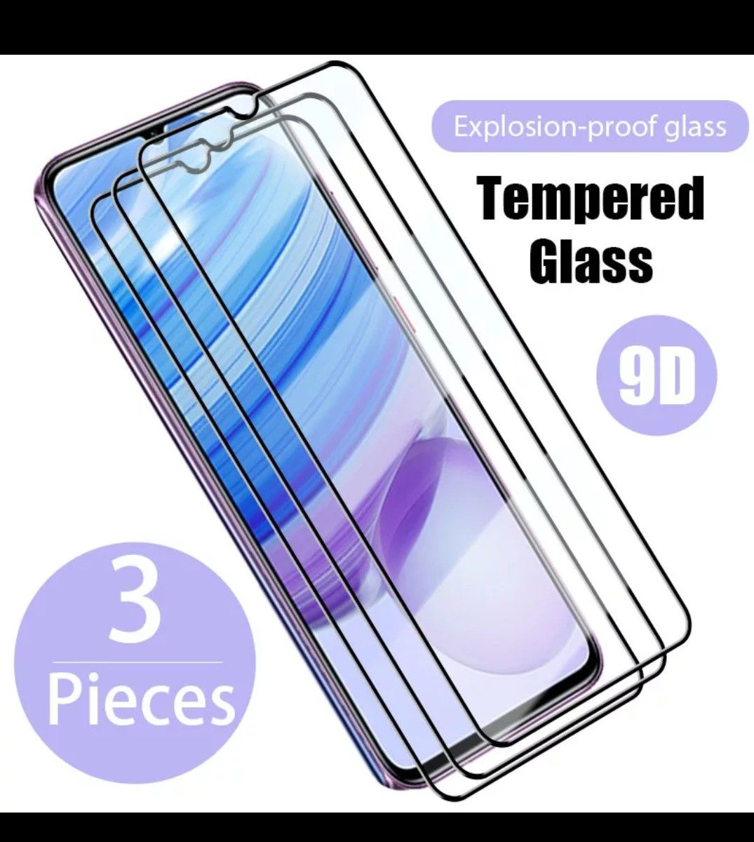 Предпазно 3D стъкло за Samsung за (моделите са на една от снимките)3БР
