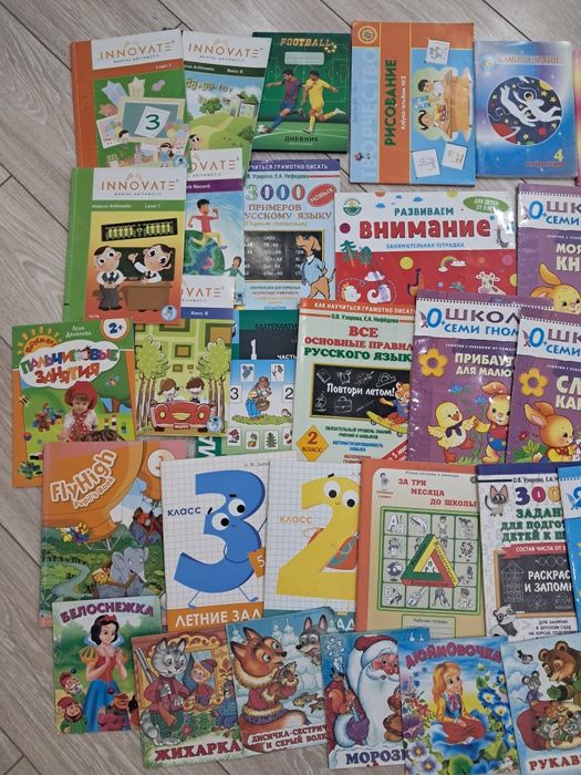 Детские разные книжечки.