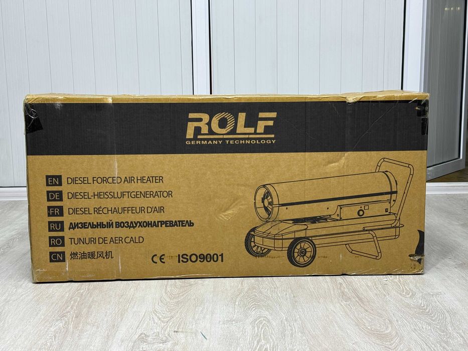 Дизельная тепловая пушка ROLF TOP-DG50, 51 кВт, до 500 м², 80 л