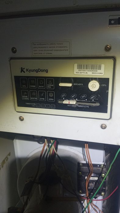 Продам газовый котел Навиен Сатурн на 35 КВ теплообменник побежал
