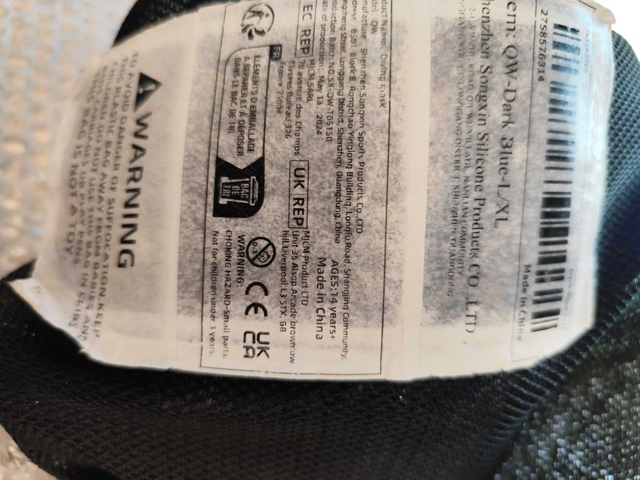 Очила с шнорхел за гмуркане