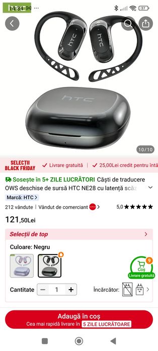 Casti HTC Wireless