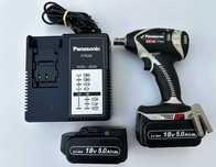 Panasonic EY75A2 - Безчетков гайковерт 2x18V 5.0Ah