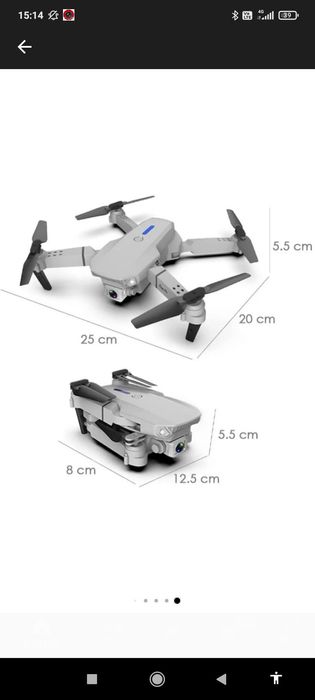 Vând dronă ,zboară foarte bine