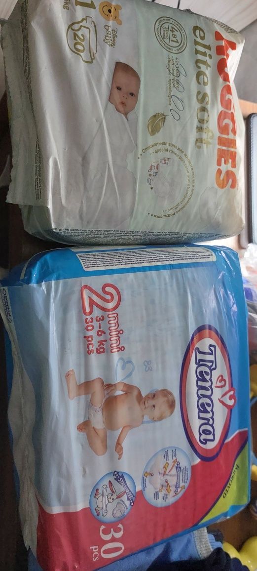 Продам памперсы для новорождённых
