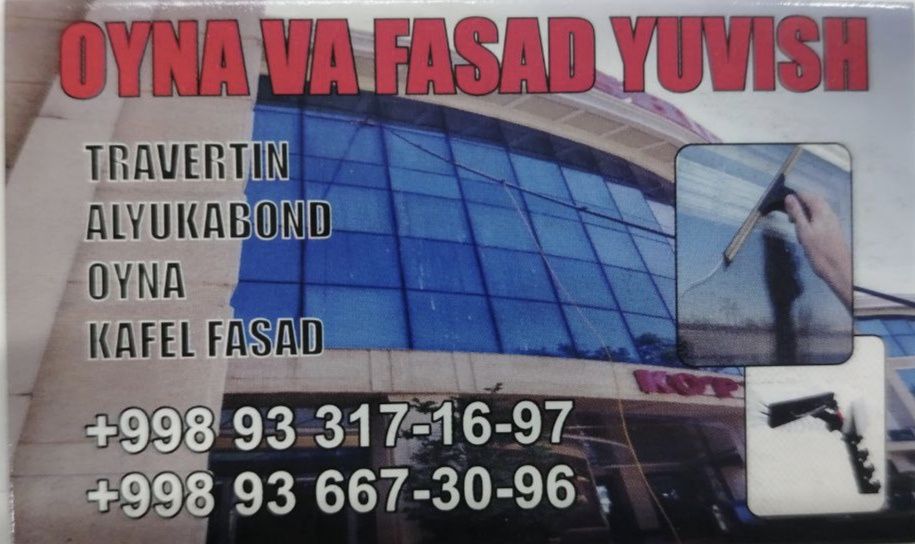 Tashqi fasad yuvish xizmati