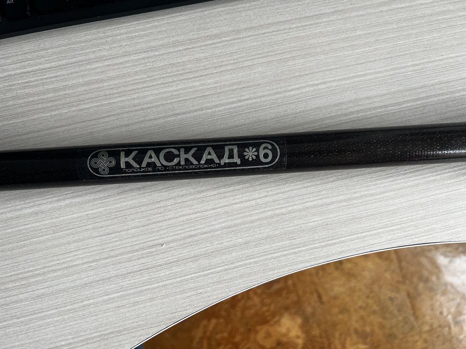 Въдица стъклофибърна 4,20м.