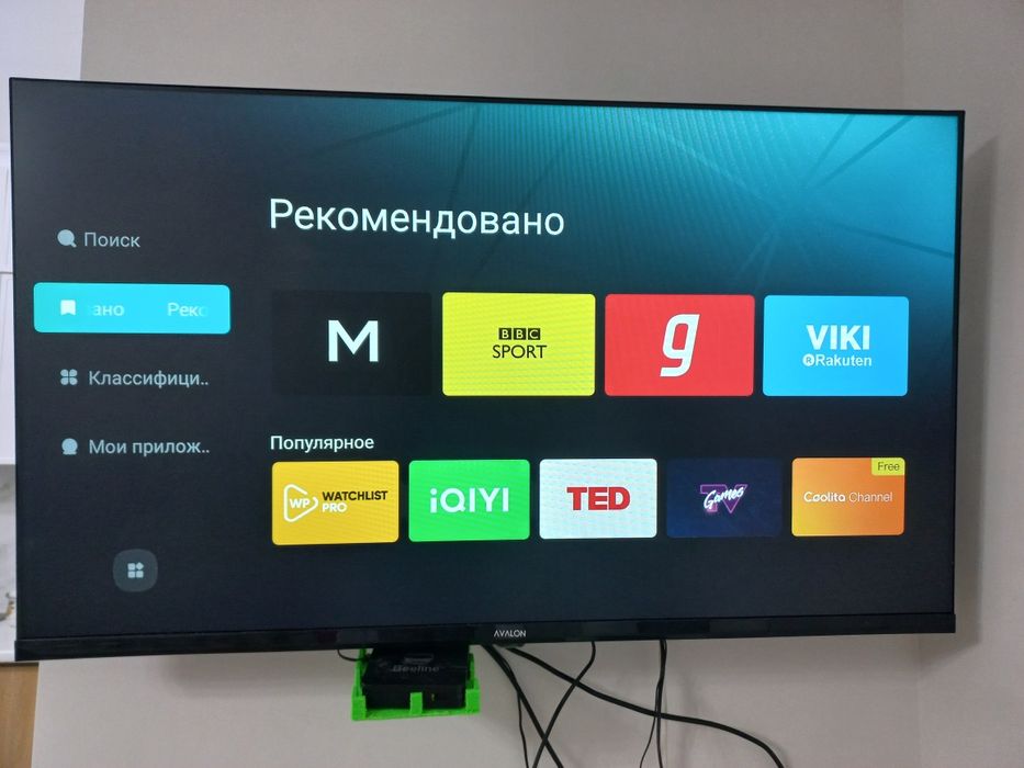 Smart Телевизор "Avalon" диагональ 108 см.