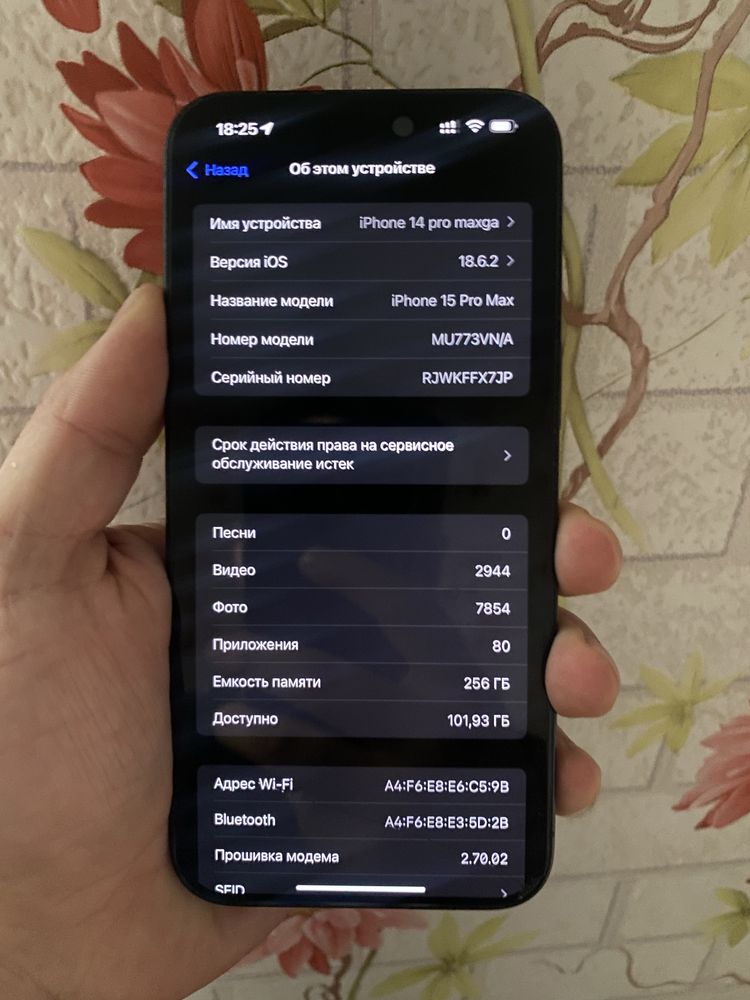 Iphone 15 pro max 256 gb