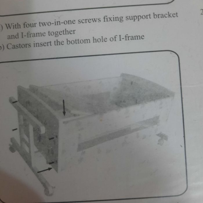 Продаётся детская кровать с люлкой