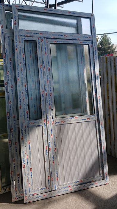 Eshik va romlar (2ROM)