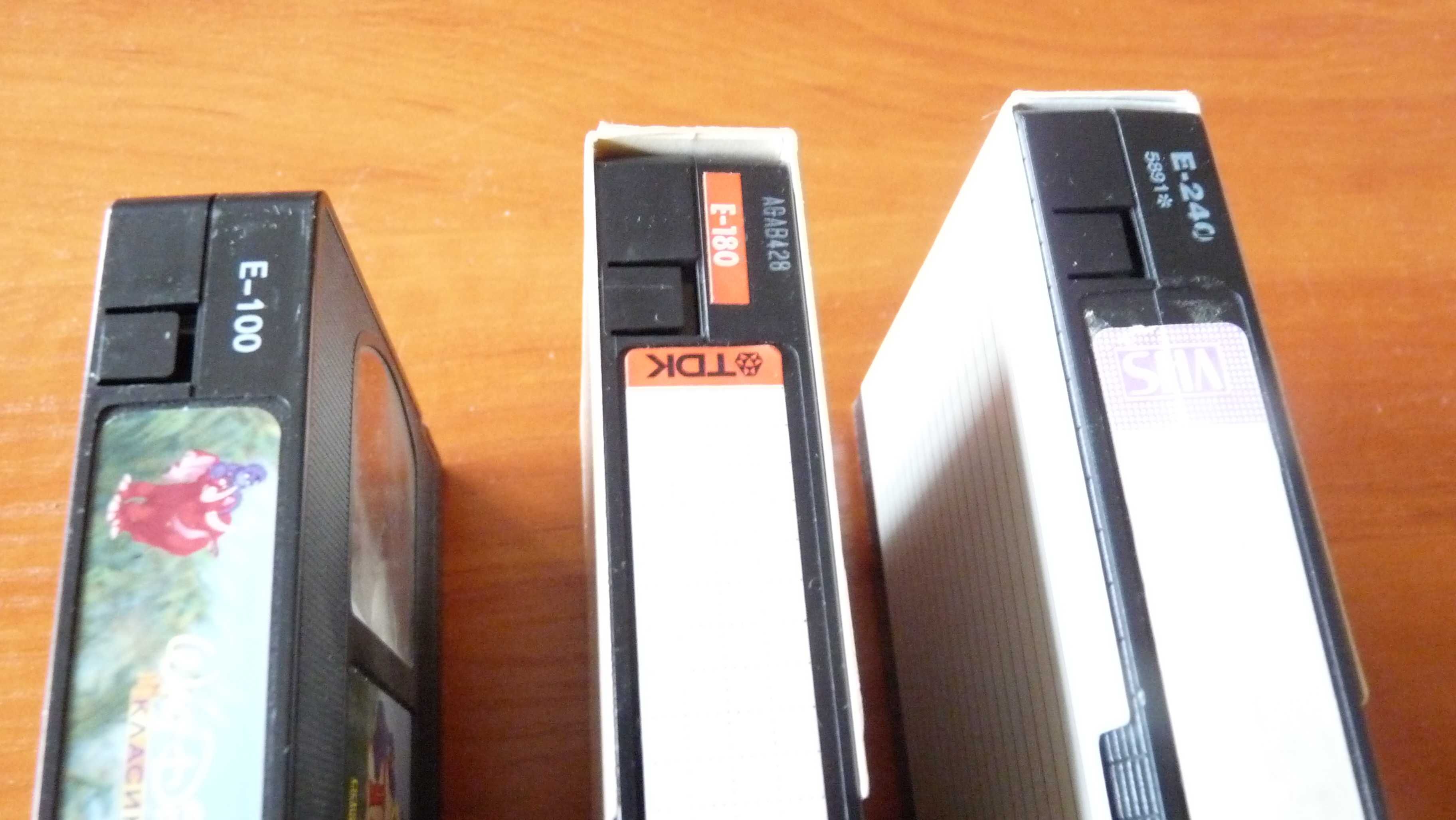 Видеокасети с филми на VHS и TDK