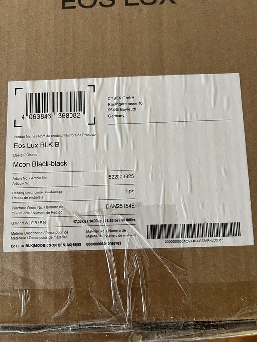 Ново! Бебешка/детска количка Cybex Gold Eos Lux 2 в 1, Moon black