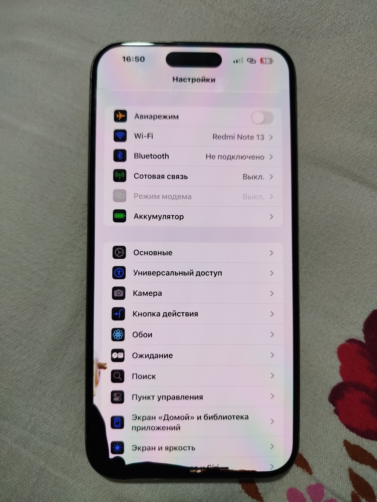 Iphone 15pro max 256