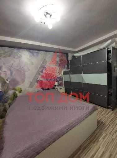 Тристаен! Обзаведен! Окръжна болница! Първи етаж! Код 73672