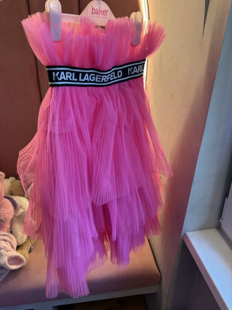 Пола тюлена Karl Lagerfeld Kids
