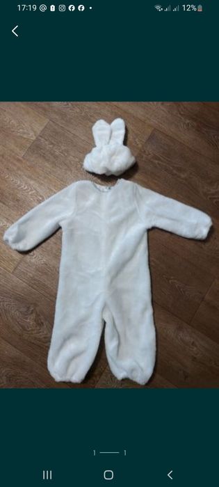 Карнавальный костюм зайца