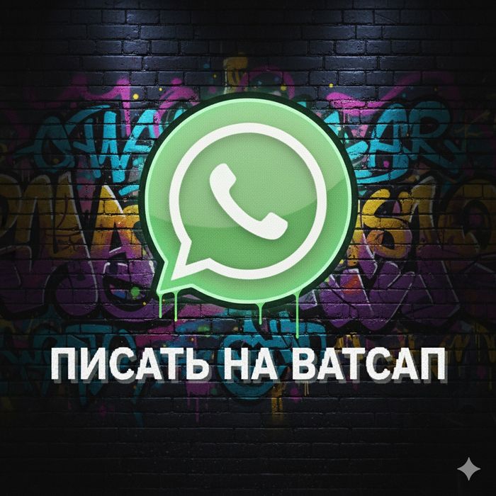 Деньги под проценты.  Деньги в долг.  Кредит