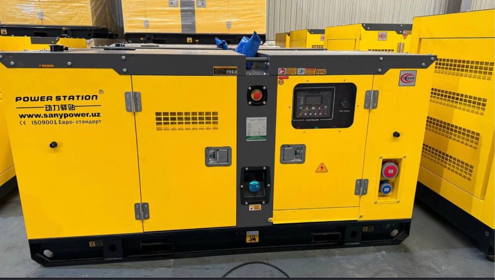 Generator | Генератор | SEER POWER  | ГАРАНТИЯ | 200 кВт | GN-12