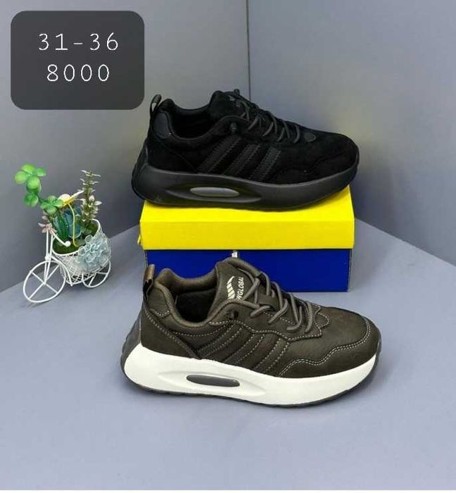 Продам весна классика в щколу