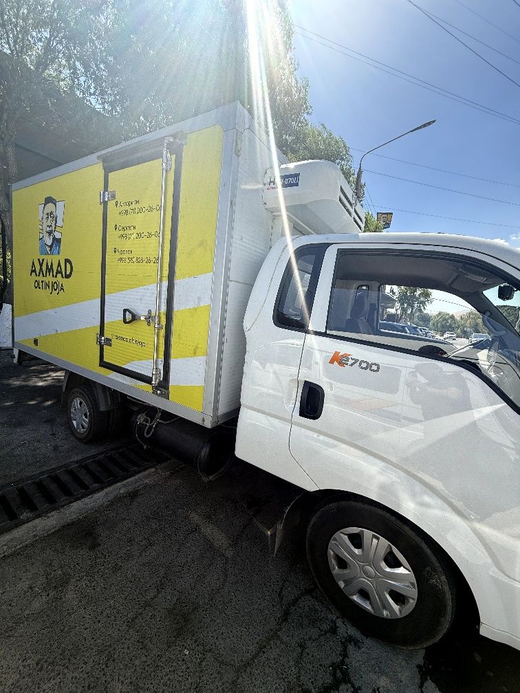 Kia Bongo III 2024 refrigerator