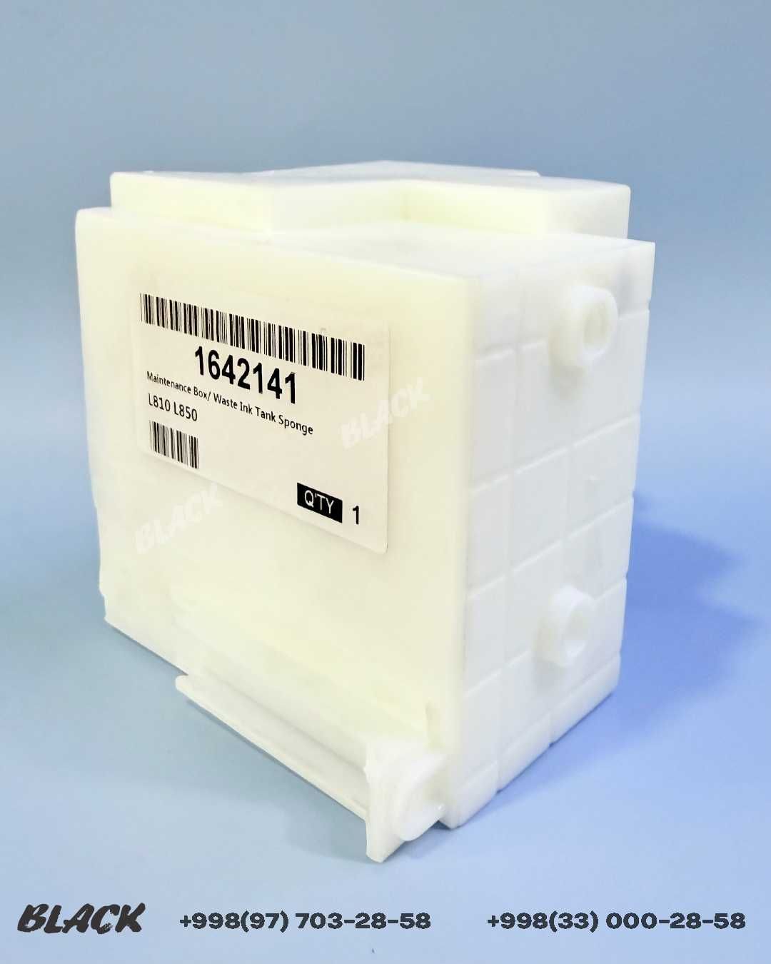 Памперсы/ Абсорберы для Epson L3100/L3160/L3250/L3210, L850, L800/L805