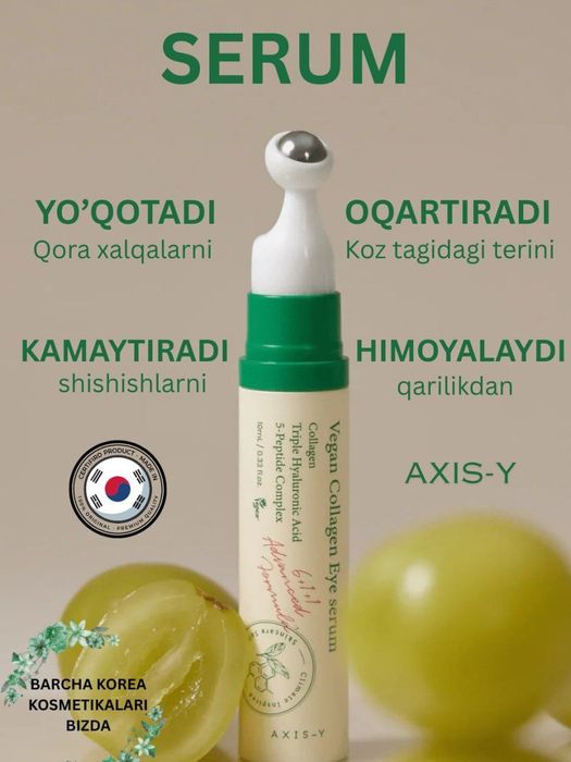 Axis Vegan collagen eye serum ko'z ostidagi ajin va qora dog'lar uchun